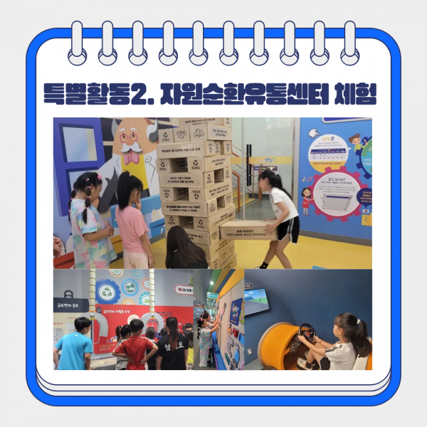 e2334f76ecbd558c5f75961b4a00943f_1757339206_0394.png