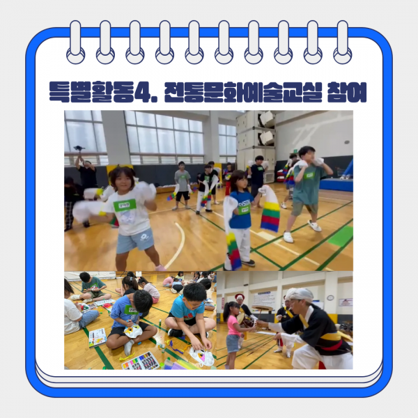 e2334f76ecbd558c5f75961b4a00943f_1757339208_5168.png
